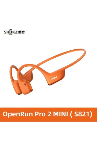 Choice4 سماعات بلوتوث أصلية من SHOKZ طراز S821MINI، لون برتقالي، طراز OpenRun...