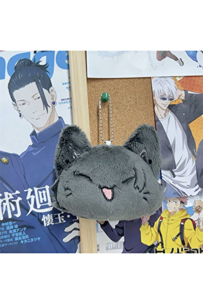 Choice Gray Anime Keychain Geto Suguru and Satoru Gojo Plush Cosplay Doll Pen...
