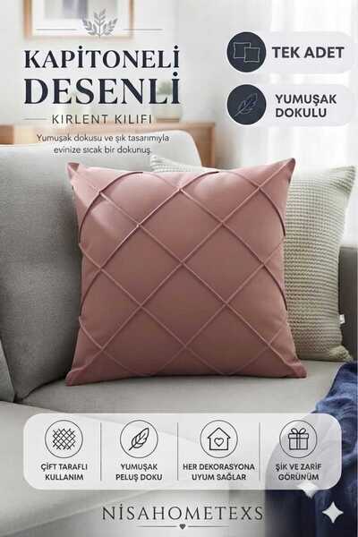 Nisahometeks غطاء وسادة مبطن قابل للمسح ومقاوم للبقع