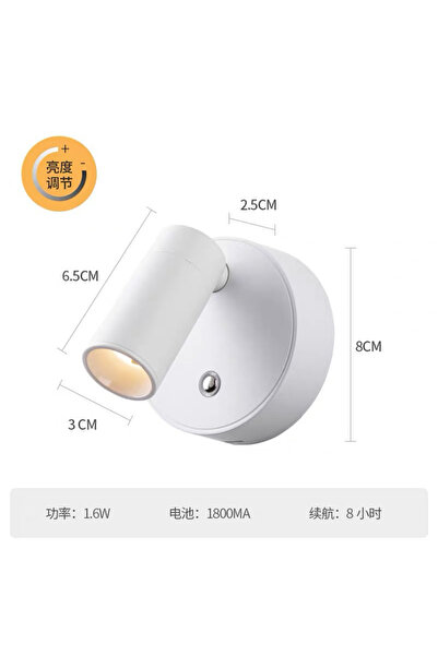 Choice1 مصباح حائط لاسلكي LED قابل لإعادة الشحن بمنفذ USB بقاعدة مغناطيسية مع...