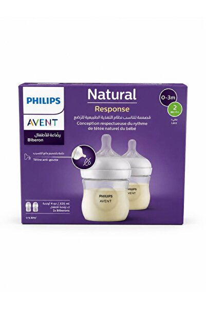 Philips Avent مجموعة زجاجات رضاعة أفينت ناتشورال ريسبونس من قطعتين، للأطفال م...