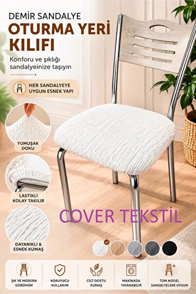COVER TEKSTİL Demır Sandalye Kılıfı Örtüsü Oturma Yerı Jakar Kumaş