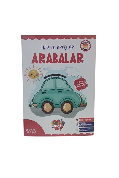 Koloni Kitap السيارات الرائعة للأطفال من المستوى الأول لعمر 2-3 سنوات