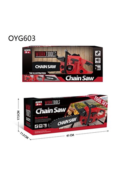 Choice L Large Size Children Electronic Chainsaw Kids Play Tools Pretend Play...