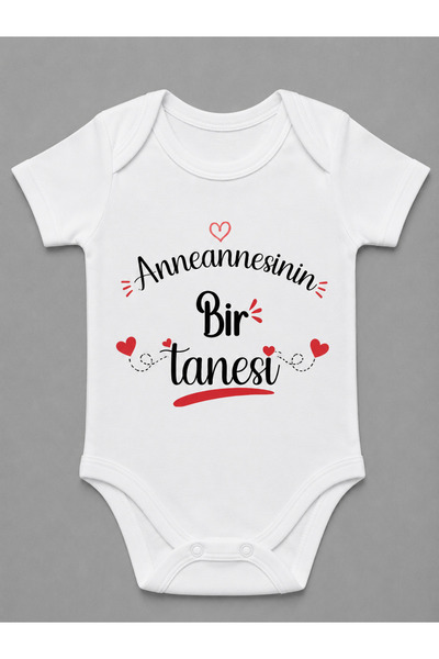 EYDUBABY بدلة أطفال قصيرة الأكمام مطبوعة عليها عبارة "One of Grandma's Grandd...