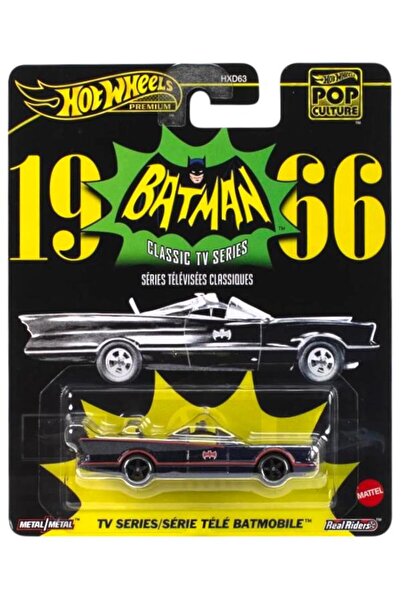 HOT WHEELS Premium Pop Culture 1966 Classic TV Series Batman Batmobile JBL83