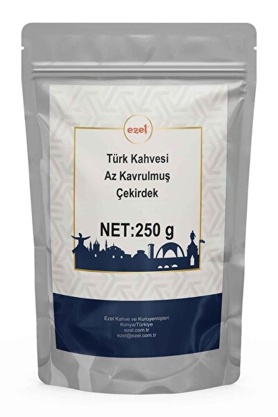 Ezel Kahve حبوب القهوة التركية المحمصة من إيزل أز 250 جرام - تغليف زيبلي