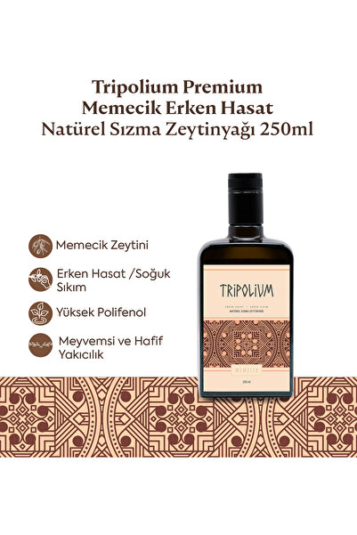 Premium Memecik Erken Hasat Natürel Sızma Zeytinyağı – 250 ml-