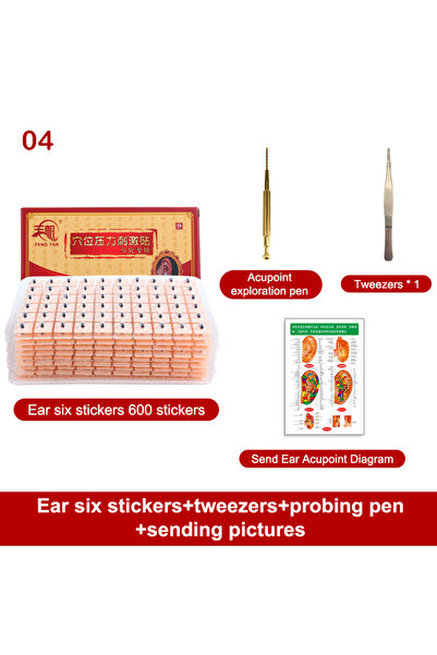 choice2 JETTING A4 600 Patches Ear Care Bianstone Ear Acupuncture Massage The...