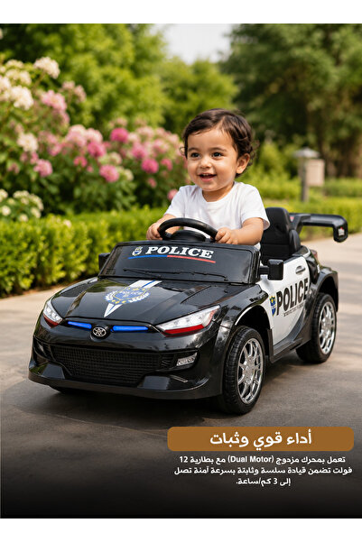unbranded 12V Kids Electric Police Car with Parent Remote Control, Dual Motor...