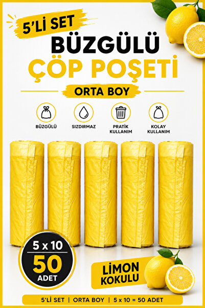 VENON 🍋   Лимон 5 броя 5x10 торби за боклук с връзки 🍋   СРЕДЕН 🍋 55X60 40...