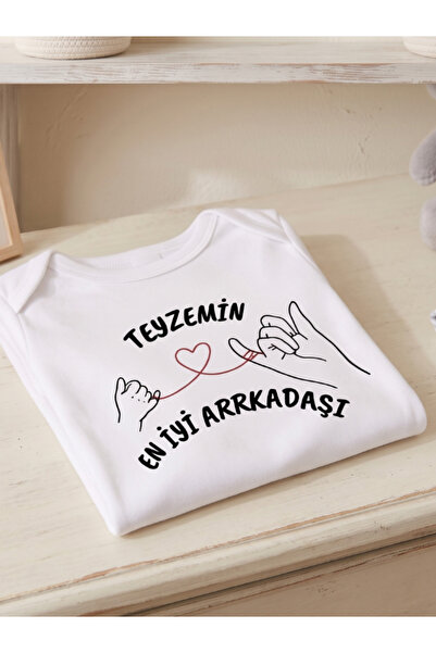 EGGBABY Teyze Bebek Hediyesi Teyzemin En İyi Arkadaşı Tasarımlı Teyze Temalı Kısa Kollu Bebek Zıbın Body