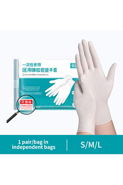 Choice S 1 Pc In Bags 1-100pcs Gloves Individually Wrap White Aseptic Lab Sur...