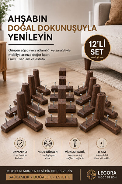 LEGORA WOOD DESİNG 15 cm Wooden Furniture Legs Set of 12 Corner and Support L...