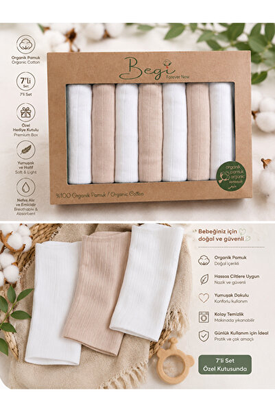 baby socks 7 Pieces 23 cm Soft Combed Cotton Special Boxed Baby Muslin Cloth ...