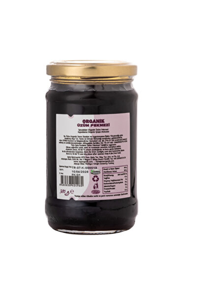 OTS Organik Üzüm Pekmezi 380 gr (Organik Sertifikalı, Pestisit Analizli)