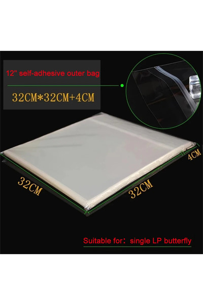 Choice Self Adhesive 50PCS OPP Gel Recording Protective Sleeve for Turntable ...