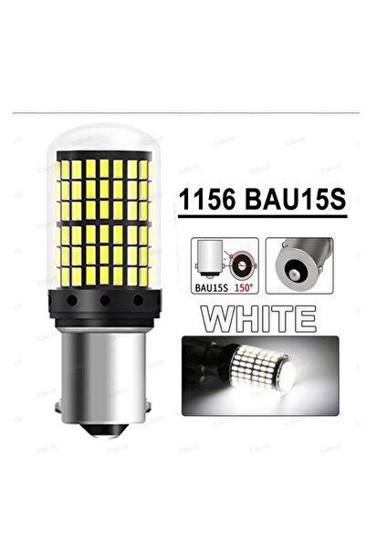 Choice5 قطعتان من مصابيح إشارة الانعطاف TCYATO 1156-150 بيضاء، BAU15S 7507، P...