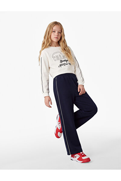 Koton Wide Leg Sweatpants with Elastic Waist