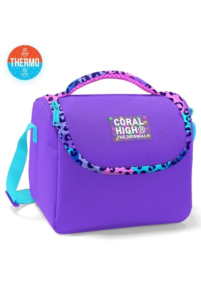 Coral High Primary School Purple Leopard Patterned Thermo Lunchbox
