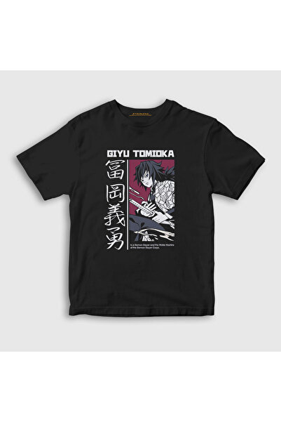 Presmono Unisex Çocuk Siyah Giyu Tomioka V4 Anime Demon Slayer Kimetsu No Yai...