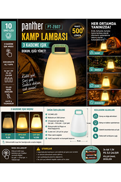 Panther Kamp Lambası – 500 Lümen – 3 Kademe Işık – Dokunmatik – 10 LED