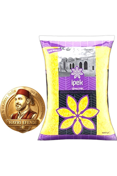 ALWAZAH TEA İTHAL KAÇAK ÇAY & MARDİN İÇLİ KÖFTE LİK S.KİTEL