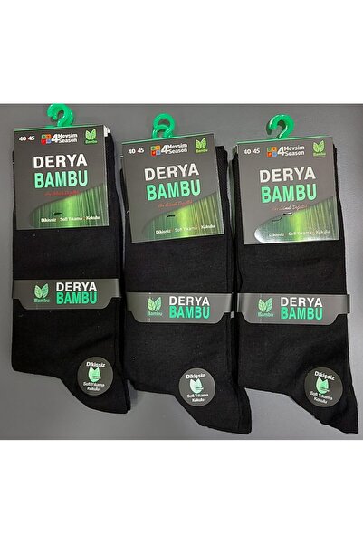 DERYA Men's Seamless 4 Season Bamboo Long Socks 12 Pieces