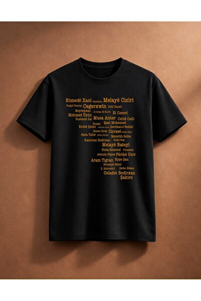 PezkoviArt Nav T-Shirt