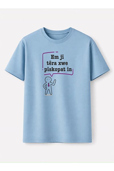 PezkoviArt Biskupijska majica