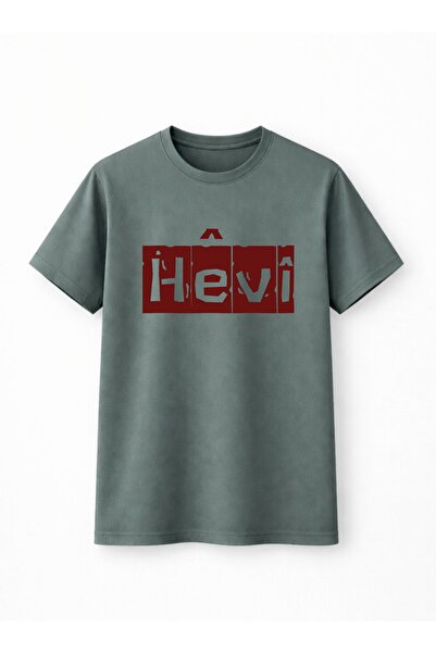 PezkoviArt Hevi T-Shirt