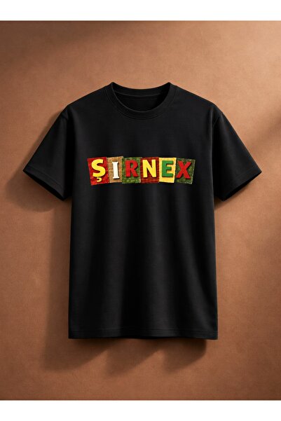 PezkoviArt Sirnex T-Shirt