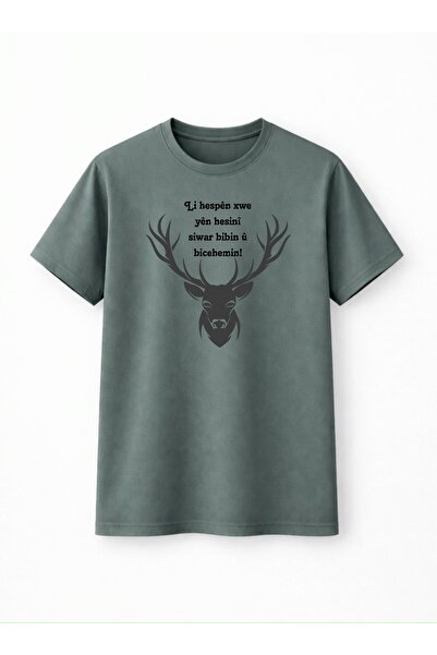PezkoviArt Bicehemin T-Shirt