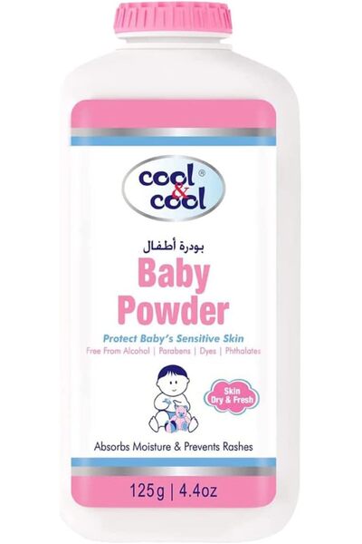 COOL & COOL بودرة أطفال - 125 جرام