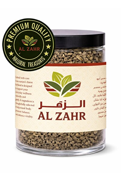 Zahr Moroccan Premium Green Tea – Shai Maghribi, Green Tea, Chinese Temple Tea – Authentic Loose Leaf Tea for Mint Tea & Daily Refreshment