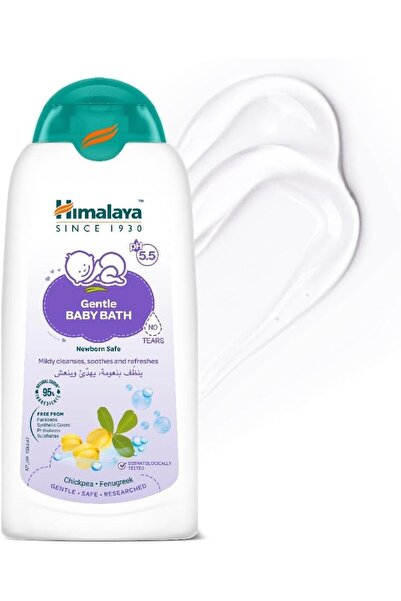 Himalaya حمام الطفل اللطيف – تركيبة آمنة للمواليد الجدد |   الحمص والبهارات |...