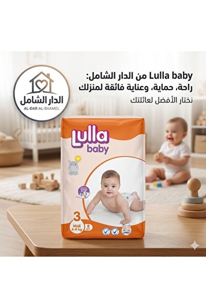 Generic جويفل حفاضات اطفال مقاس 3