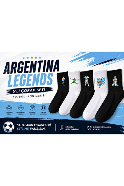 Rabona Fashion مجموعة جوارب أرجنتين ليجيندز المكونة من 5 قطع - سلسلة أيقونات ...
