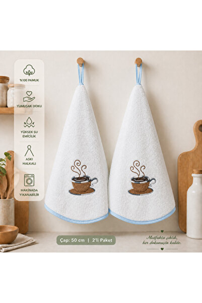 Vivesta Home %100 Pamuk Yuvarlak Mutfak Havlusu 50 cm – 2’li Set | Yüksek Emi...
