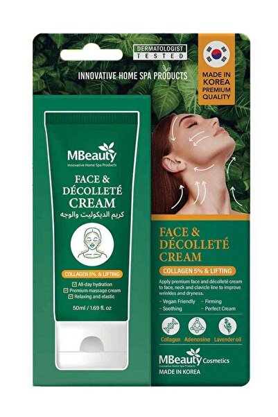 MBeauty Decollete and Face Cream - 50 ml