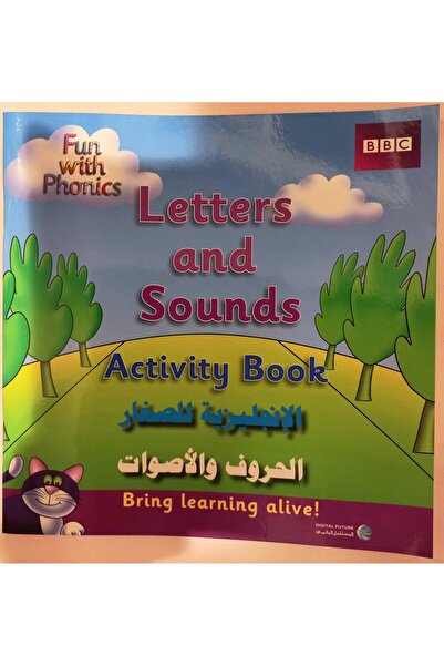 BBC English Learning Package for Kids 7 Books + 3-DVD