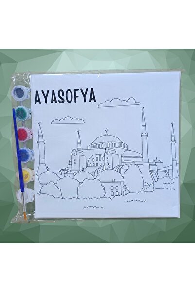 Depar TUVAL 20X20 ÇOCUK GELİŞİMİ RESİM BOYAMA SETİ. TUVAL, BOYA SETİ, FIRÇA N...