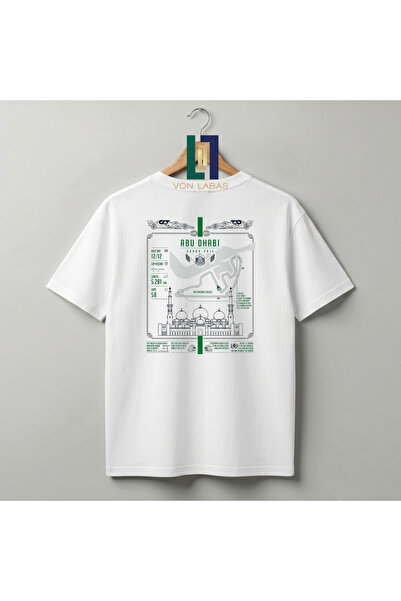 Grafftee Clothing Μπλουζάκι Unisex από βαμβάκι Premium με σχέδιο F1 - Ειδική ...