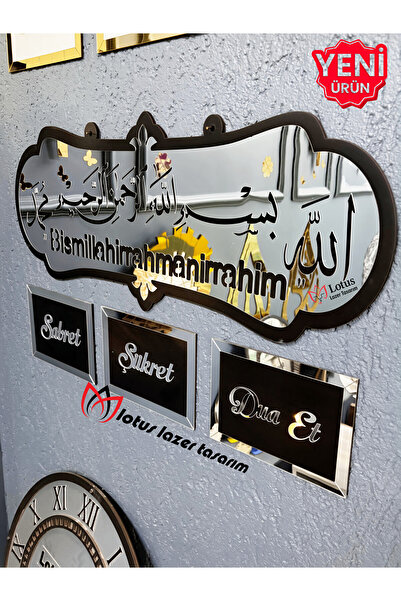 LotusLazer Tasarım Bismillahirrahmanirrahim Aynalı Pleksi Duvar Dekoru Arapça...