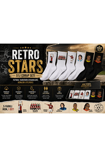 Rabona Fashion Ретро звезди – Комплект от 5 чорапа