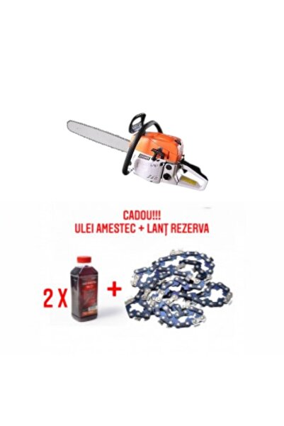 E-ANAMAG Αλυσοπρίονο-Drujba, ισχύς 1.9HP, λάμα 40εκ., Δώρο 2x Μείγμα λαδιού +...