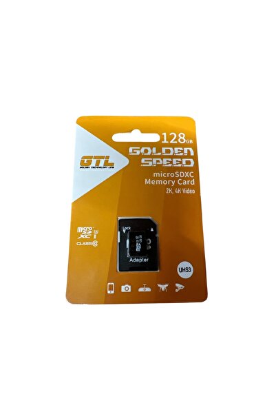 E-ANAMAG ΚΑΡΤΑ ΜΝΗΜΗΣ 128GB