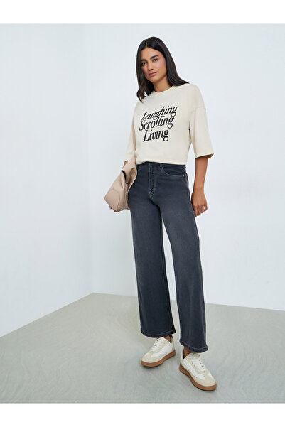 Styli Beige Slogan Print Oversized Cotton T-Shirt