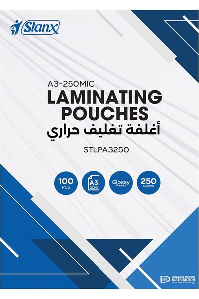 STANX أكياس تغليف حراري فاخرة مقاس A3 (303 × 426 مم) - 250 ميكرون - علبة تحتو...