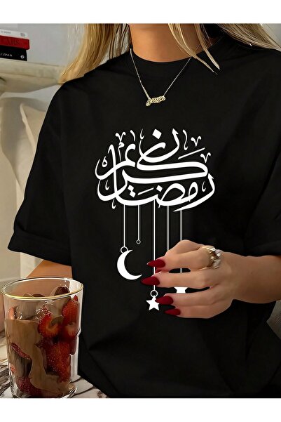 SAUDI تي شيرت قطني بتصميم رمضان كريم بالخط العربي للنساء، تي شيرت كاجوال بطبا...
